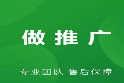 百度竞价推广案例：提升企业市场份额